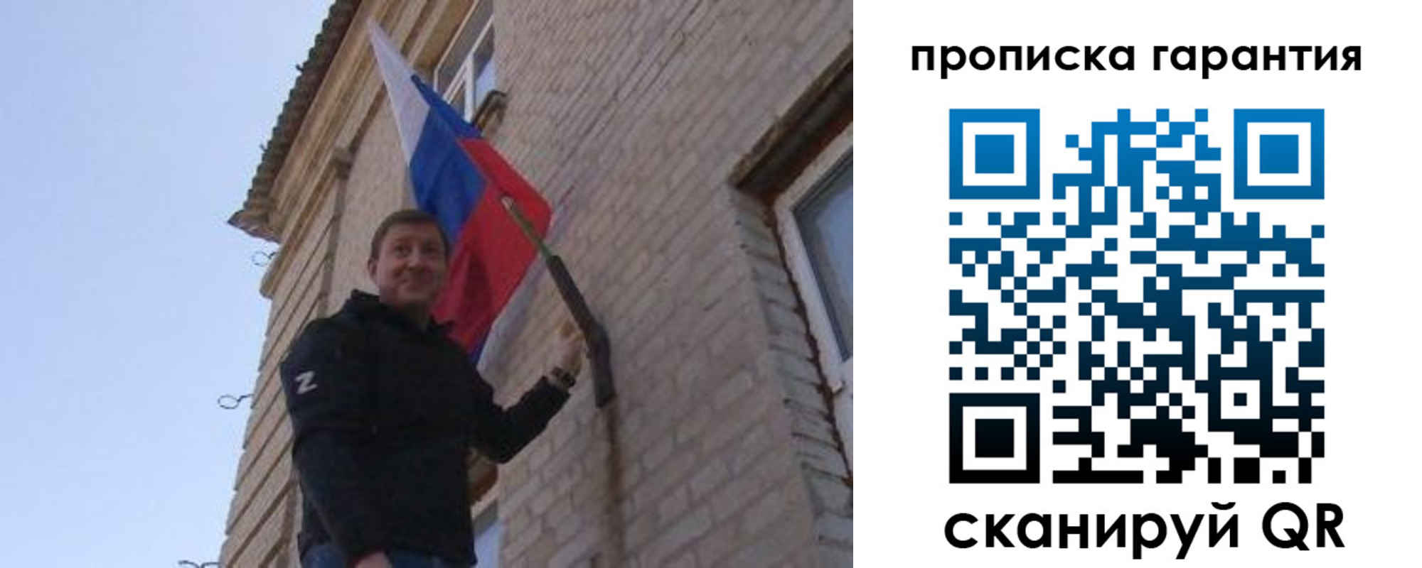 регистрация в Кумертау